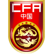 China U16 Women logo