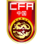 China U16 Women logo