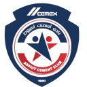 Asyut Cement logo - Mazar VS Asyut Cement Live Score Today
