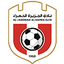 Al-Jazira Al-Hamra logo