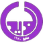 Al-Thaid U21 logo