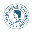 Almopos Arideas logo - Veria VS Almopos Arideas Score Today