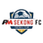PM Sekong logo
