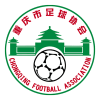 Chongqing Women logo