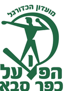 Kfar Saba 1928 logo - Saba VS Beitar Kfar Saba Shlomi Score