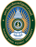 Nakhon Sawan Rajabhat University logo - Deffo VS Nakhon Sawan Rajabhat University Result