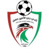 Hay Al‑Amir Hasan logo