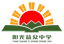 Tangshan Zunhua Yizhong Middle School (w) logo