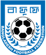 Bangladesh U20 logo