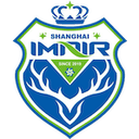 Shanghai Zetian logo - Zetian VS Anhui Wanmei Live