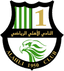 Al-Ahli Doha logo
