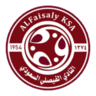 Al Faisaly Harmah U21 logo