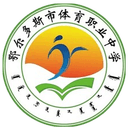 Ordos Sports Vocational Middle School U15 logo - U VS Ordos Sports Vocational Middle School U Live