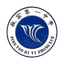 Pingyao No. 1 Middle School U15 logo