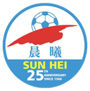 Convoy Sun Hei logo - Hei VS Kwai Tsing District Fa Result Today