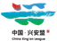 Hinggan League Team logo