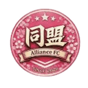 Alliance FC logo - Budweiserhuaxing VS Alliance Fc Live