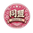 Alliance FC logo