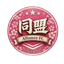 Alliance FC logo