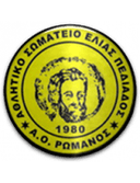 AO Romanos logo - Romanos VS Ao Tympakiou Result
