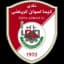 Kima Aswan logo