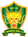 Paknampho NSRU logo