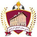 Maan logo - Maan VS Jerash Club Sport