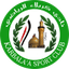 Karbala'a logo