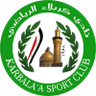 Karbala'a logo
