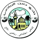Islami Sour Baher logo - Baher VS Islami Kalkelea Live Score Today