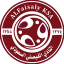 Al-Faisaly Harmah logo - Harmah VS Alahli Sfc Result