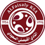 Al-Faisaly Harmah logo