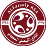Al-Faisaly Harmah logo