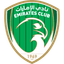 Emirates Club U21 logo