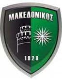 Makedonikos U19 logo - U VS Makedonikos U Score Today