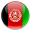 Afghanistan U19 logo
