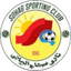 Suhag logo