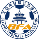 BeiJing U16 logo - U VS Beijing U Live