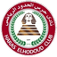 Al-Haras Al-Jumhuri logo