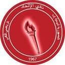 Ittihad Ibb logo - Albidaa VS Ittihad Ibb Live Score