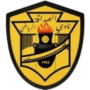 Al Sadaqa FC logo - Fc VS Al Ahly Benghazi Result Today