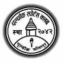 Pulchowk SC logo - Sc VS Sports Academy Sangha Score