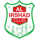 Al Irshad SC Chhim logo - Beirut VS Al Irshad Sc Chhim Result