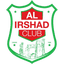 Al Irshad SC Chhim logo