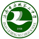 Licheng Tangye Middle School U16 W logo - W VS Qingdao U W Score Today