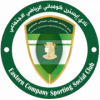 Eastern Company logo - Company VS Banha Sport