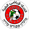 Moadon Sport Tira logo - Eldad VS Moadon Sport Tira Live