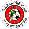 Moadon Sport Tira logo