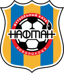 Naftan Novopolotsk(W) logo