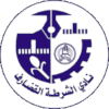 Al Shorta Club Al Qadarif logo - Taqadom VS Al Shorta Club Al Qadarif Result Today